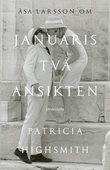 Om Januaris tv ansikten av Patricia Highsmith (pocket)
