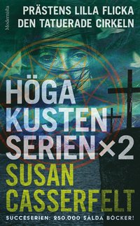 Hga Kusten-serien del 1 och 2 (pocket)