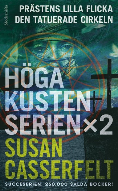 Hga Kusten-serien del 1 och 2 (pocket)