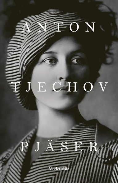 Pjser (e-bok)