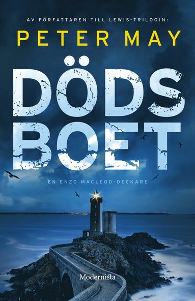 Ddsboet (inbunden)