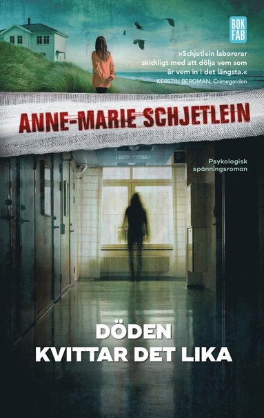 Dden kvittar det lika (pocket)