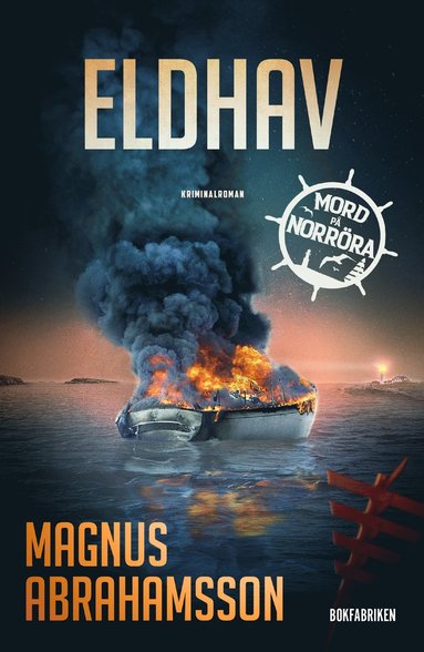 Eldhav (inbunden)