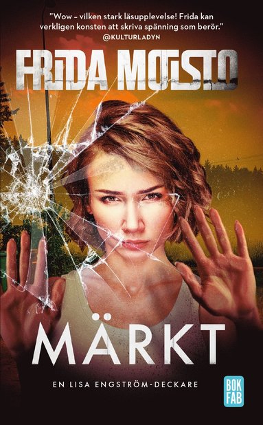 Mrkt (pocket)