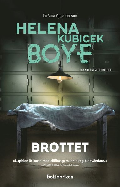 Brottet (pocket)