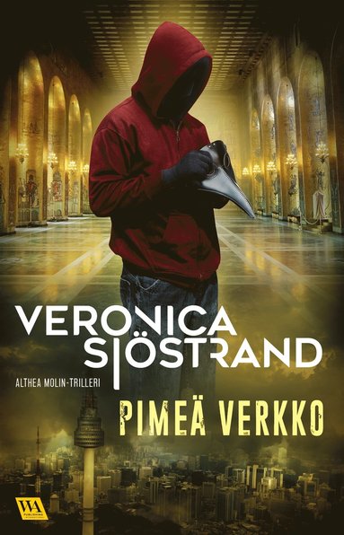 Pime verkko