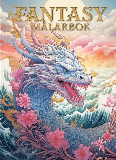 Fantasy mlarbok (inbunden)