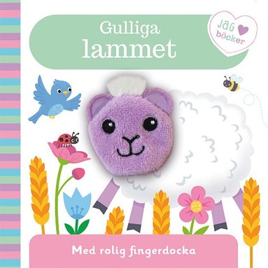 Gulliga lammet : med rolig fingerdocka (hftad)