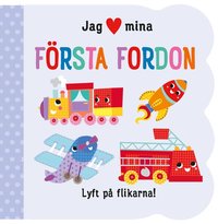 Omslag för Jag [hjärta] mina första fordon