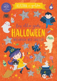 Omslag för Halloween - Bus eller godis : Målarbok med juveler