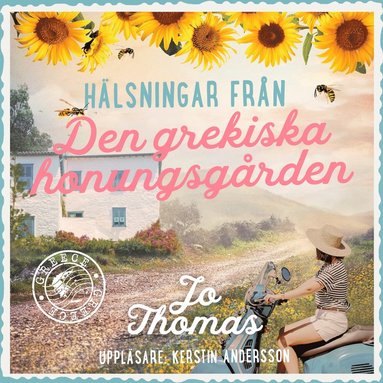 Den grekiska honungsgrden (pocket)