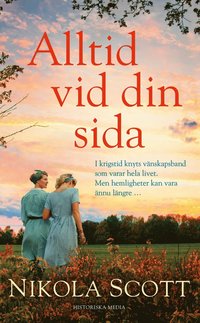 Alltid vid din sida (pocket)