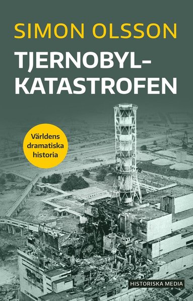Tjernobylkatastrofen (inbunden)