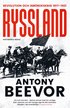 Ryssland : revolution och inb�rdeskrig 1917-1921