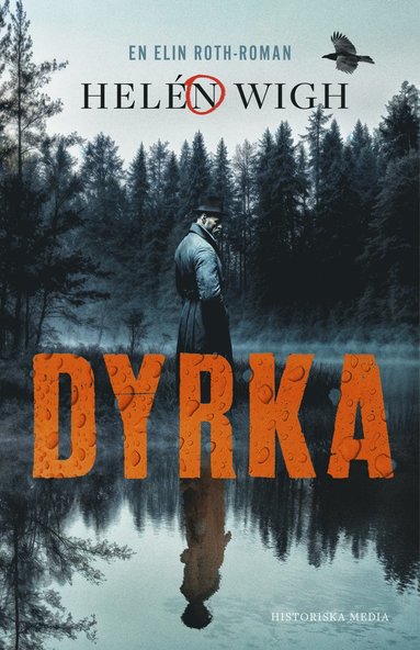 Dyrka (pocket)