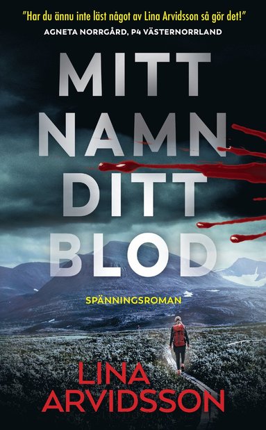 Mitt namn, ditt blod (pocket)
