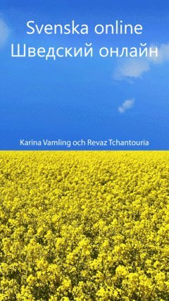 Svenska online. (inbunden)