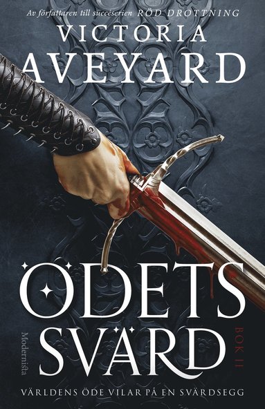 dets svrd (inbunden)
