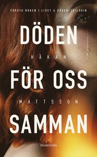 Dden fr oss samman (pocket)
