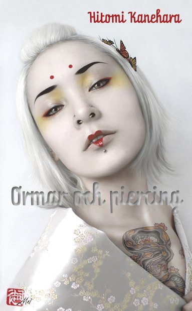 Ormar och piercing (inbunden)