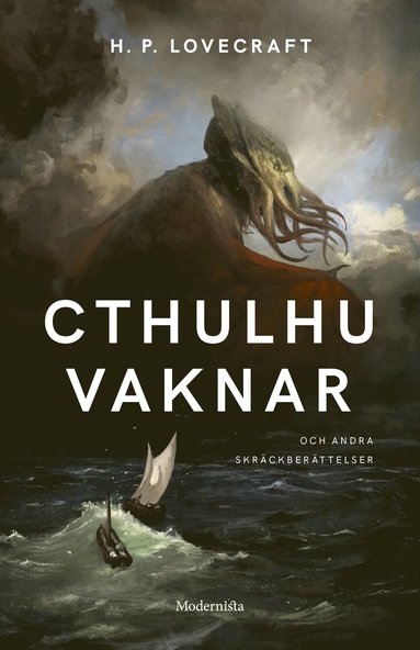 Cthulhu vaknar och andra skrckberttelser (inbunden)