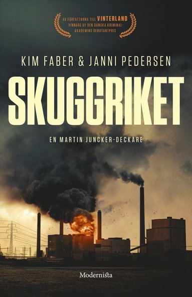 Skuggriket (pocket)