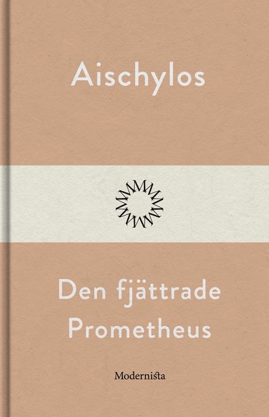 Den fjttrade Pometheus (e-bok)