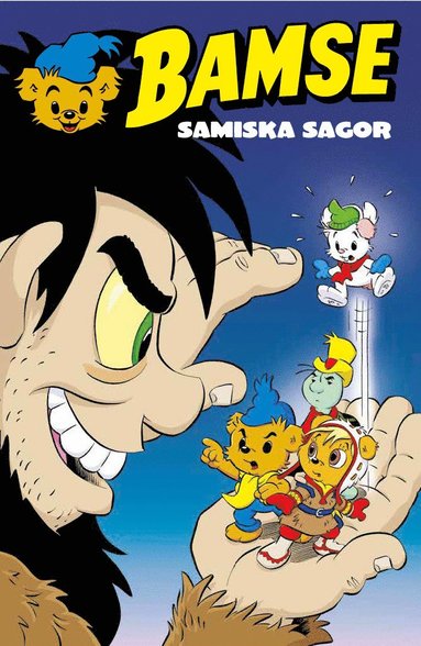 Bamse. Samiska sagor (inbunden)