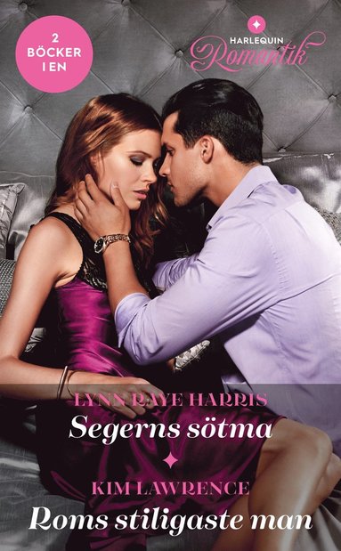 Segerns stma / Roms stiligaste man (e-bok)