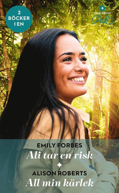 Ali tar en risk / All min krlek (pocket)