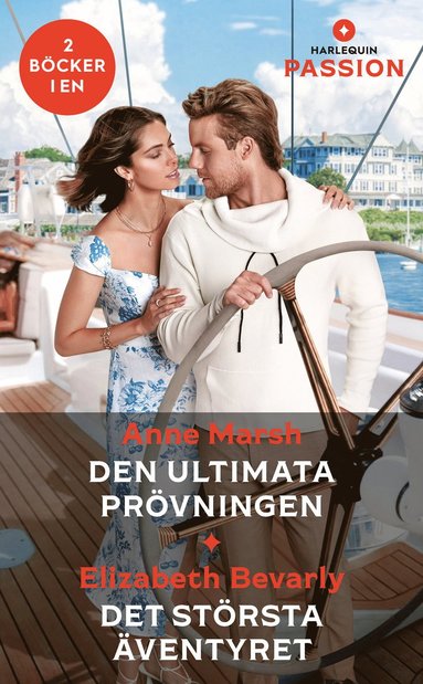 Den ultimata prvningen / Det strsta ventyret