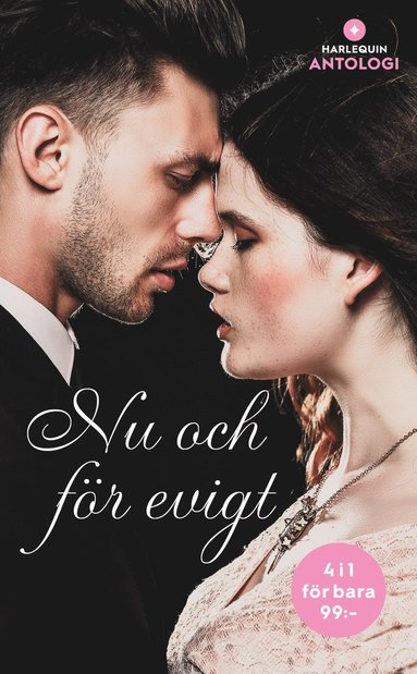Nu och fr evigt (e-bok)