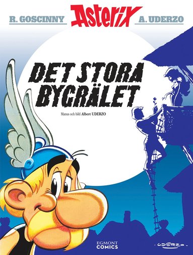Det stora bygrlet (hftad)