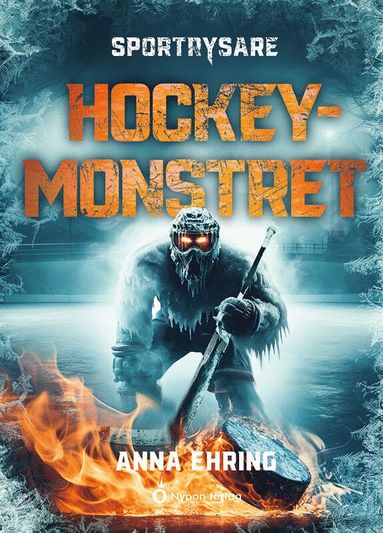 Hockeymonstret (inbunden)
