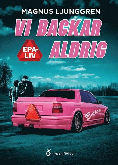 Vi backar aldrig (inbunden)