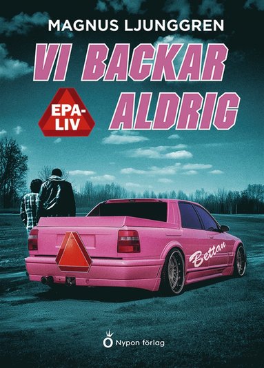 Vi backar aldrig (e-bok)