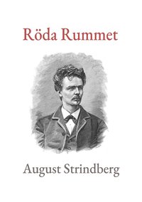 Rda Rummet (e-bok)