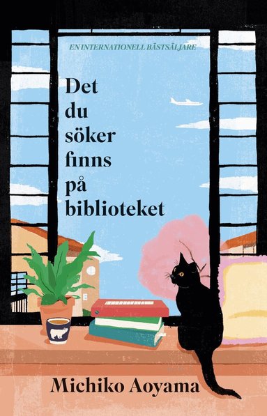 Det du s�ker finns p� biblioteket (inbunden)
