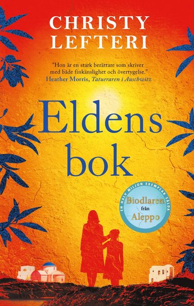Eldens bok (pocket)