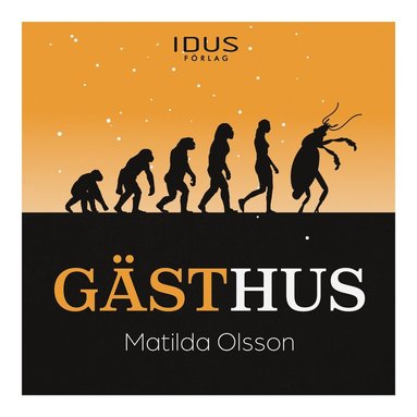 Gsthus