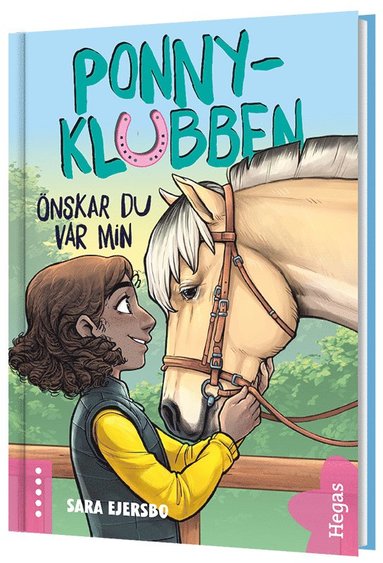 �nskar du var min (inbunden)