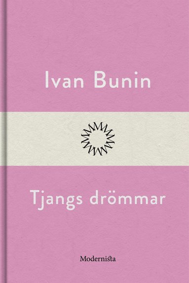 Tjangs drmmar (e-bok)