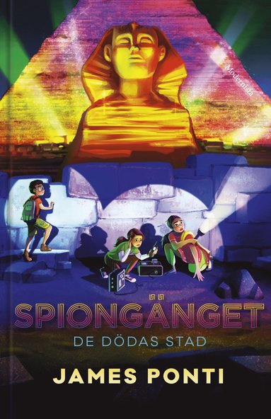 De ddas stad (hftad)