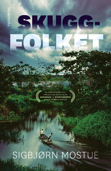 Skuggfolket (inbunden)