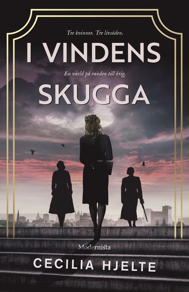 I vindens skugga (pocket)