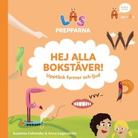 Omslag: Hej alla bokstäver! Upptäck former och ljud