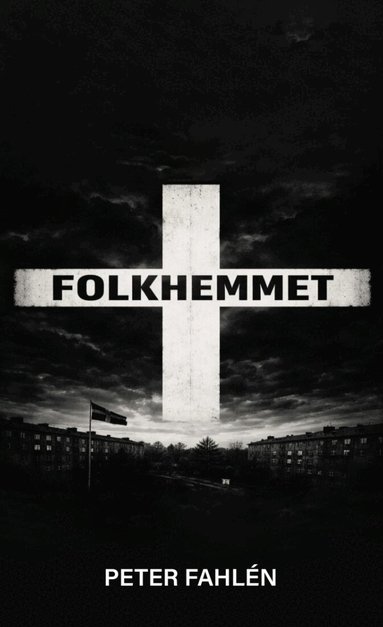 Folkhemmet (pocket)