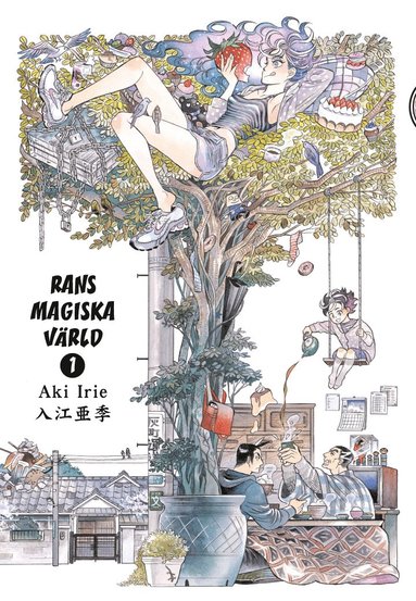 Rans magiska vrld 1 (inbunden)