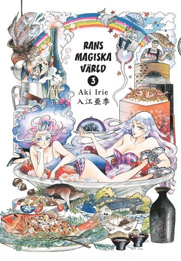 Rans magiska vrld 3 (hftad)