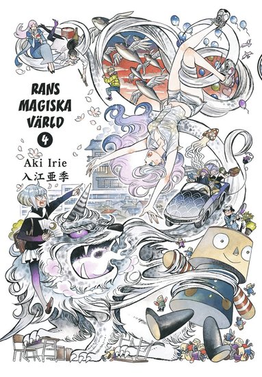 Rans magiska vrld 4 (hftad)